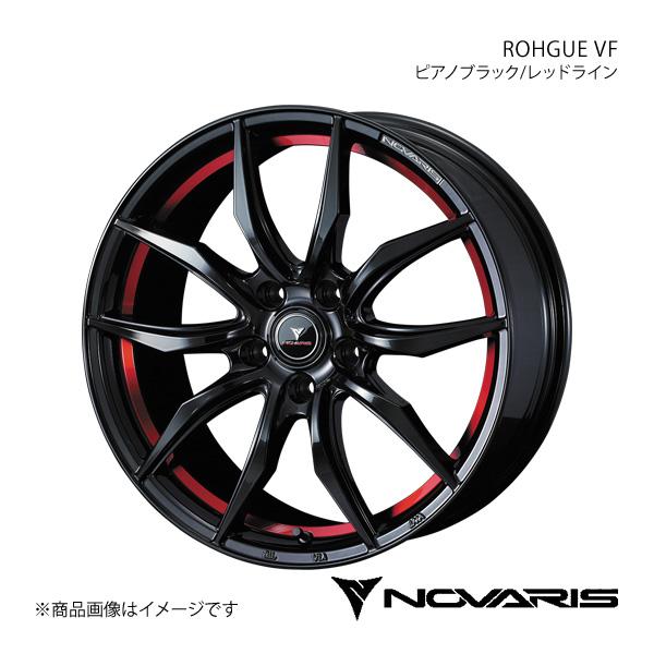 NOVARIS/ROHGUE VF オデッセイ RC1/RC2/RC4 2020/11〜 ホイール1...