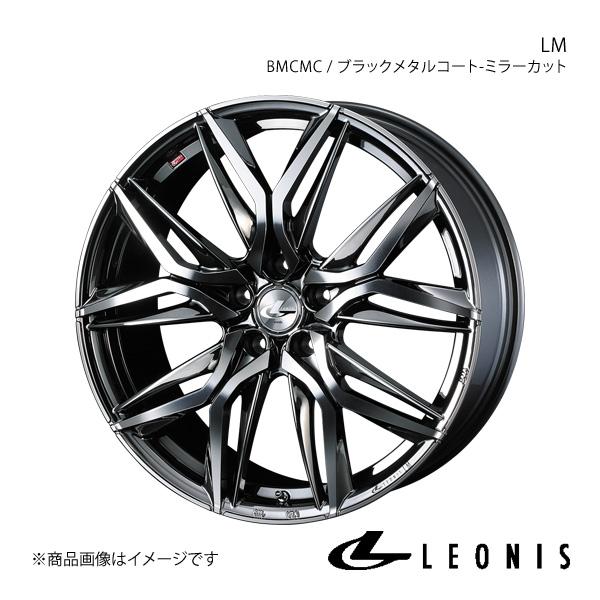LEONIS/LM クラウン 220/H20系 FR アルミホイール1本【17×7.0J 5-114...