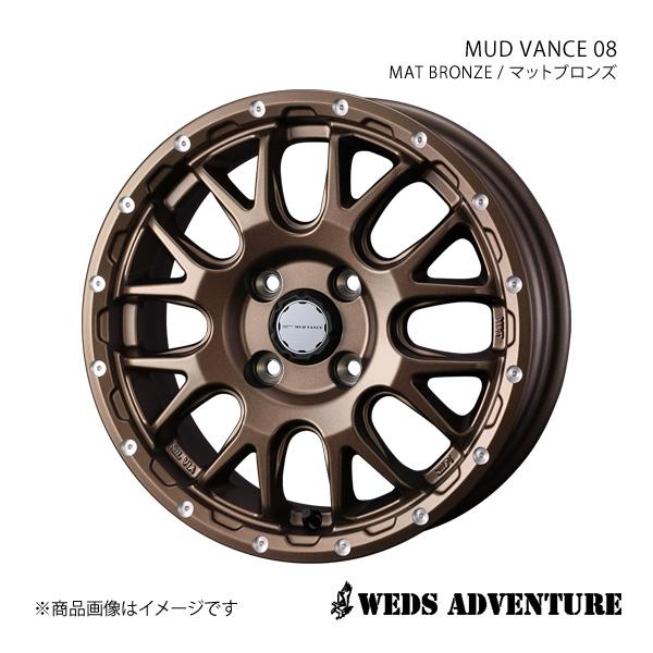 WEDS-ADVENTURE/MUD VANCE 08 アクティトラック HA6/7/8/9 タイヤ...