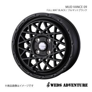 WEDS-ADVENTURE/MUD VANCE 09 カローラアクシオ 160系 14インチ車 アルミホイール1本【14×5.0J 4-100 INSET35 FULL MAT BLACK】0041150｜syarakuin-shop