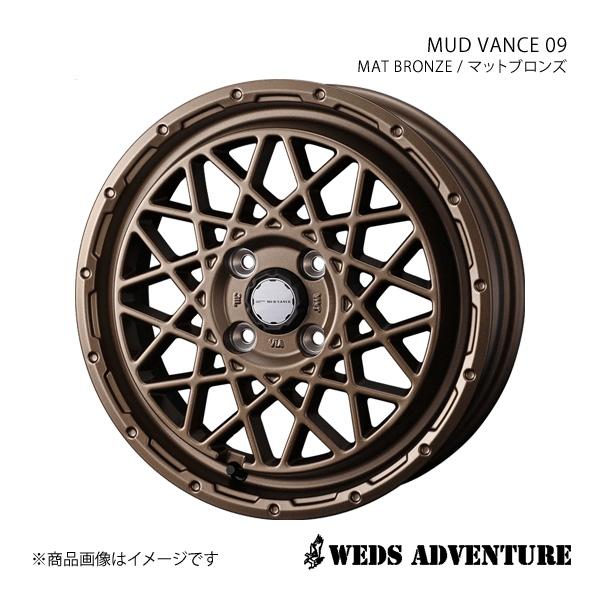 WEDS-ADVENTURE/MUD VANCE 09 アクティトラック HA6/7/8/9 タイヤ...