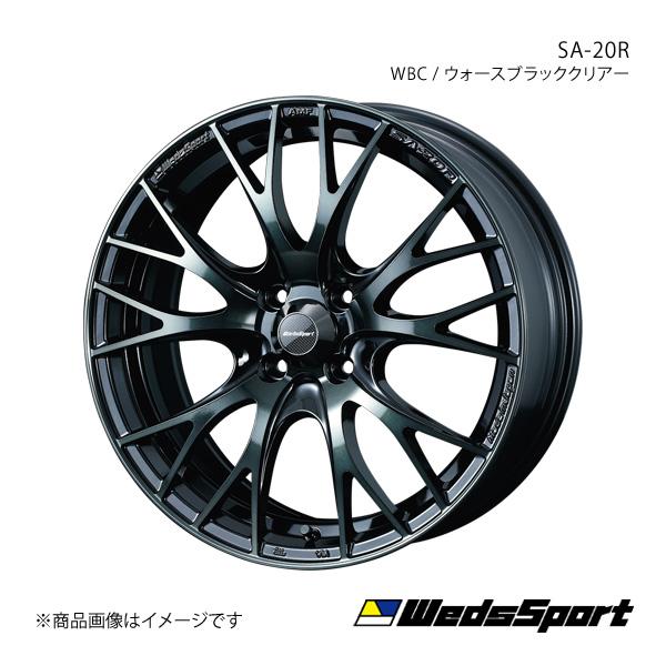 WedsSport/SA-20R インサイト ZE4 アルミホイール1本【16×7.0J 5-114...