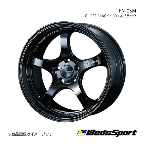 WedsSport/RN-05M Volkswagen ゴルフ7 AU GTI AUCHH アルミホ...