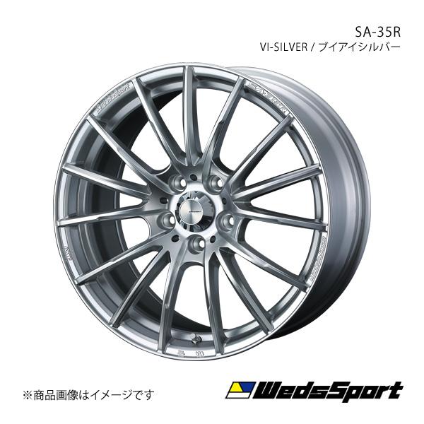 WedsSport/SA-35R MX-30 DREJ3P 4WD アルミホイール1本【18×7.0...