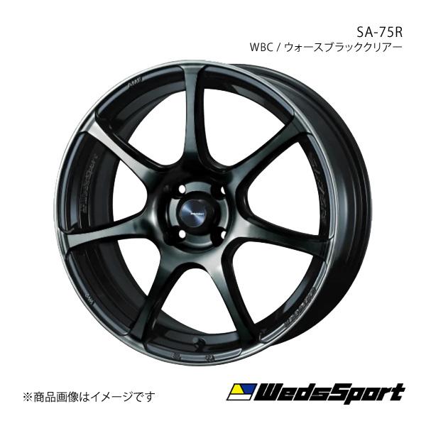 WedsSport/SA-75R クロスビー MN71S アルミホイール1本【16×5.0J 4-1...