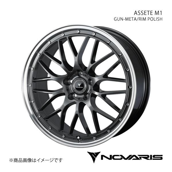 NOVARIS/ASSETE M1 エルグランド E51 純正タイヤ(225/45-19) アルミホ...