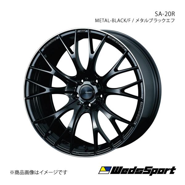 WedsSport/SA-20R シーマ Y51 アルミホイール1本【20×8.5J 5-114.3...