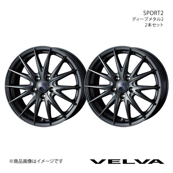 VELVA/SPORT2 ヴェルファイア 30系 3.5L車 2018/1〜 アルミホイール2本セッ...