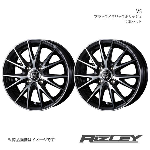RiZLEY/VS マーチ K12 アルミホイール2本セット【15×5.5J 4-100 INSET...