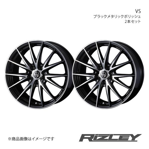RiZLEY/VS クラウンマジェスタ 170系 アルミホイール2本セット【15×6.0J 5-11...