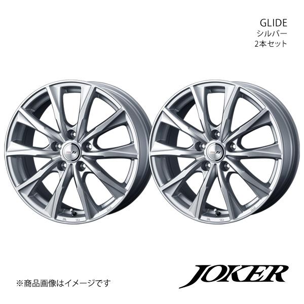 JOKER/GLIDE カローラルミオン 150系 アルミホイール2本セット【15×6.0J 5-1...