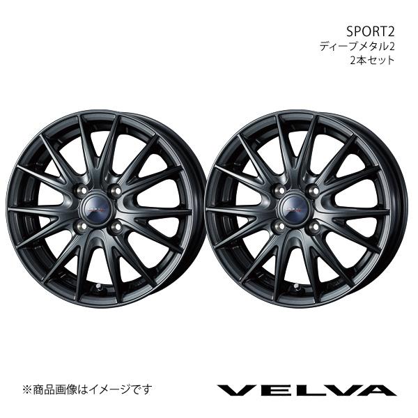 VELVA/SPORT2 デミオ DJ系 アルミホイール2本セット【16×6.0J 4-100 IN...