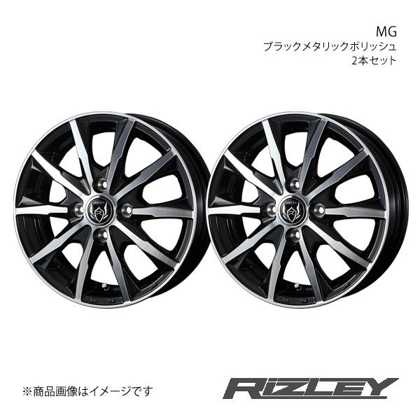 RiZLEY/MG ノート E13 アルミホイール2本セット【15×5.5J 4-100 INSET...