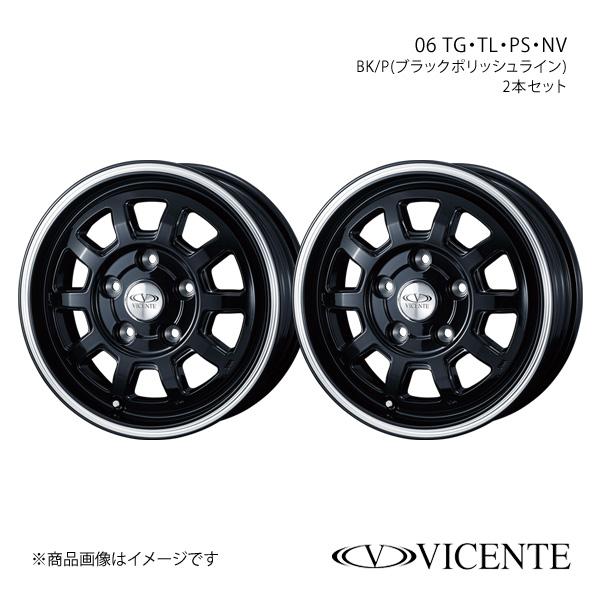 VICENTE/06 TL タウンエース S402/S412 純正タイヤサイズ(165R13 8PR...