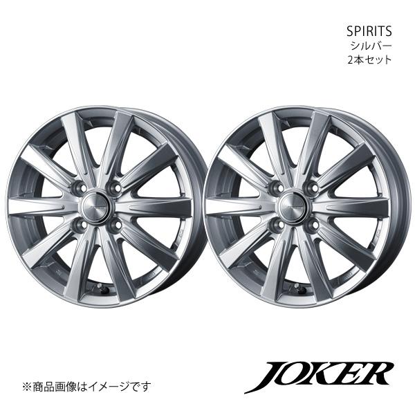 JOKER/SPIRITS バモス HM1/HM2/HM3/HM4 アルミホイール2本セット【14×...