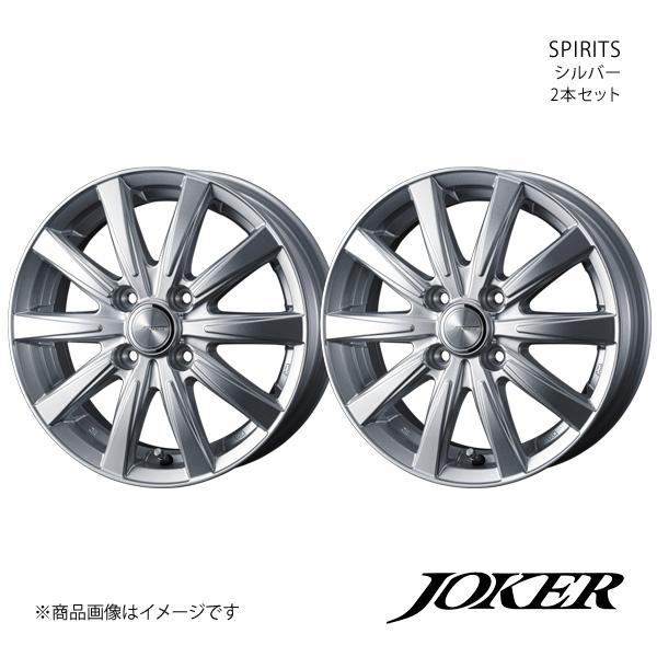 JOKER/SPIRITS ノート E13 アルミホイール2本セット【15×5.5J 4-100 I...