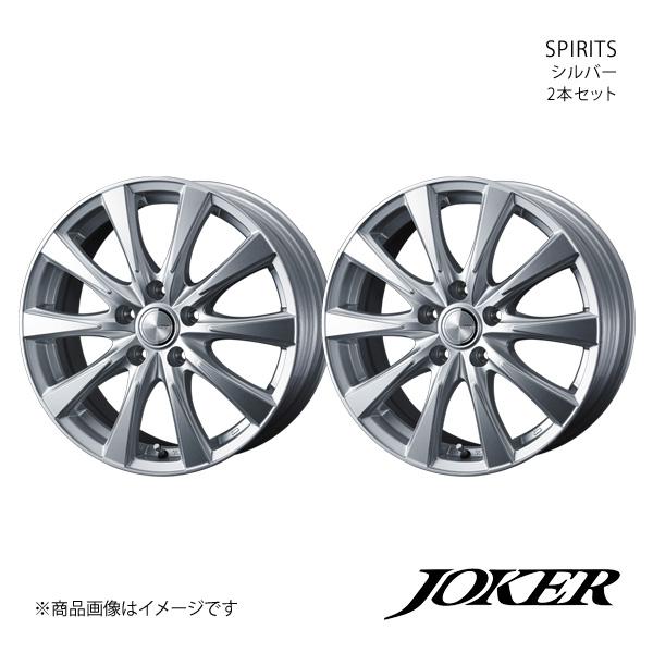 JOKER/SPIRITS RX-8 SE3P アルミホイール2本セット【17×7.0J 5-114...