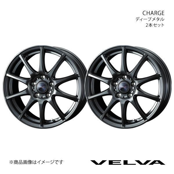 VELVA/CHARGE エスクード YD21S/YE21S アルミホイール2本セット【17×7.0...