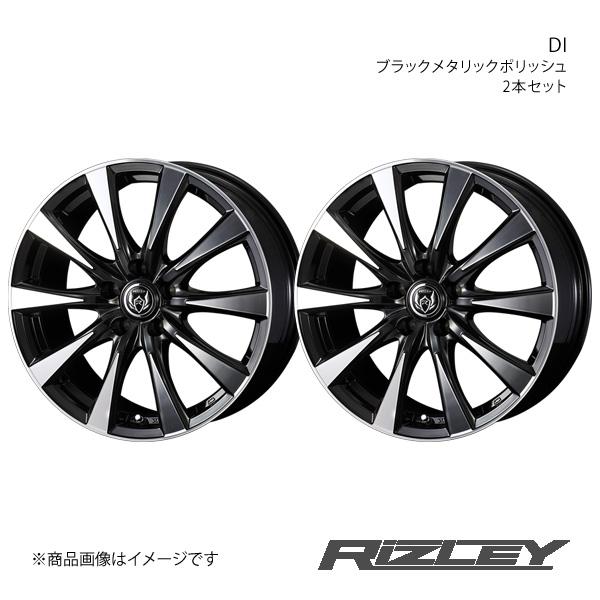 RiZLEY/DI エルグランド E51 FR アルミホイール2本セット【16×6.5J 5-114...