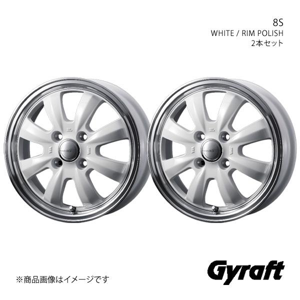 Gyraft/8S パレット MK21S アルミホイール2本セット【14×4.5J 4-100 IN...