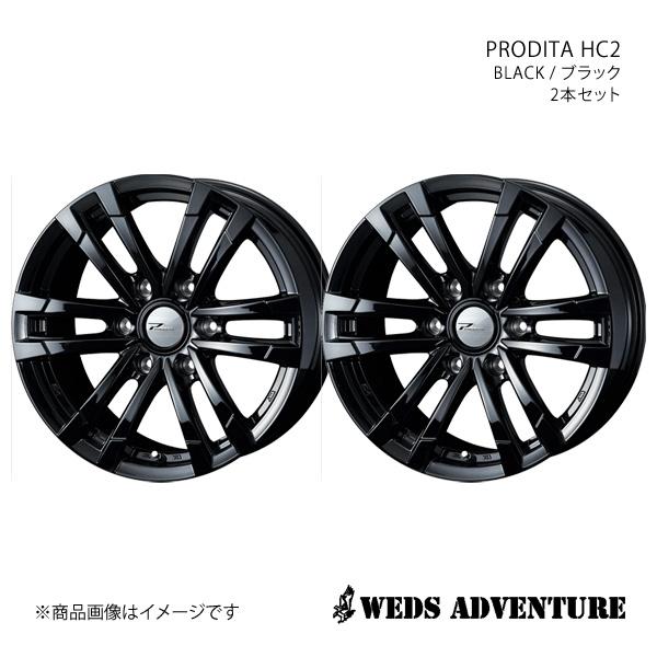 WEDS-ADVENTURE/PRODITA HC2 ハイエースバン 200系 ジャストロー除く ホ...