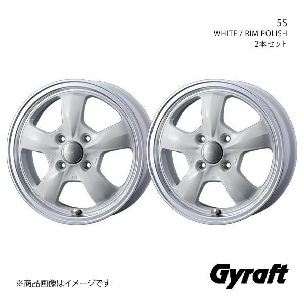 Gyraft/5S フリード/フリードスパイク GB3/GB4/GP3 アルミホイール2本セット【1...