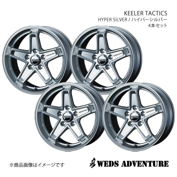 WEDS-ADVENTURE/KEELER TACTICS JEEP ラングラー JK38S アルミ...