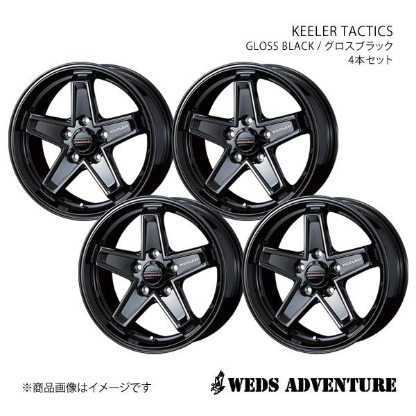 WEDS-ADVENTURE/KEELER TACTICS JEEP ラングラー JK38S アルミ...