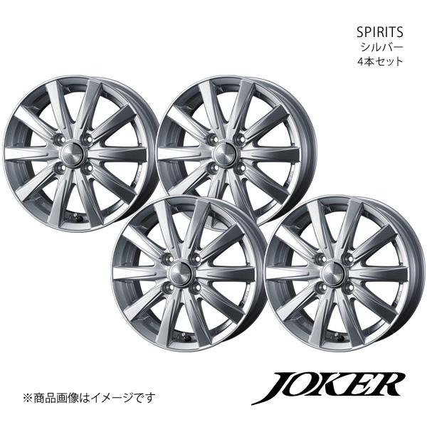 JOKER/SPIRITS バモス HM1/HM2/HM3/HM4 アルミホイール4本セット【14×...