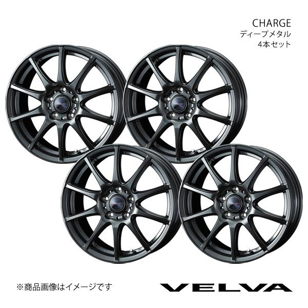 VELVA/CHARGE RX-8 SE3P アルミホイール4本セット【17×7.0J 5-114....