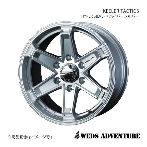 WEDS-ADVENTURE/KEELER TACTICS デリカスペースギア PD/PE/PF ア...