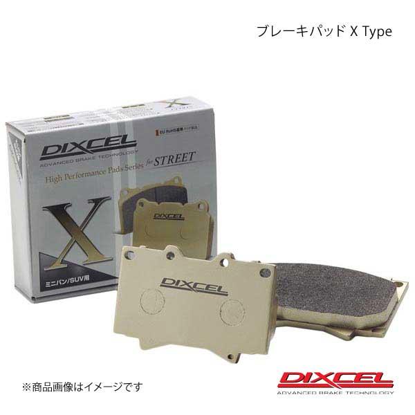 DIXCEL ディクセル ブレーキパッド X リア AUDI A5 8TCDNF/8FCDNF/8T...