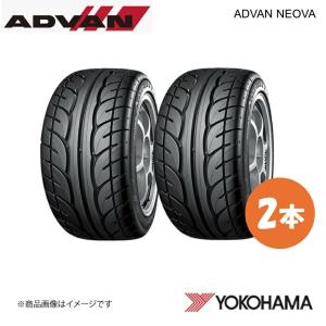 希少サイズ 2本セット】ATR-K スポーツ [225/50R15 91V] MR2 後輪/リア