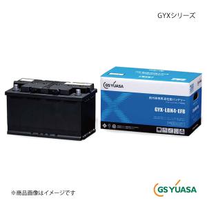 GS YUASA GSユアサ バッテリー GYXシリーズ GYX-LN3-EFB-EU-1｜車楽院 Yahoo!ショッピング店