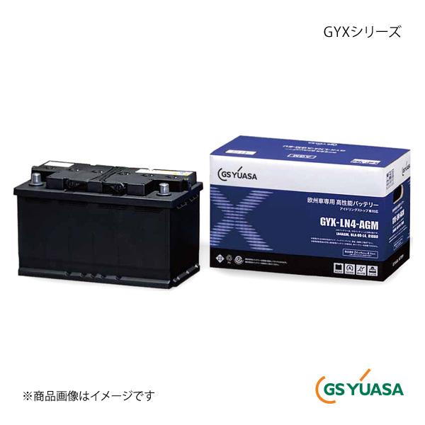 GS YUASA GSユアサ バッテリー GYXシリーズ GYX-LN2-AGM-EU