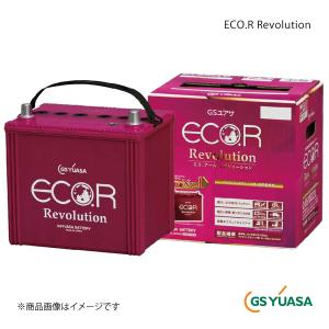 GS YUASA GSユアサ バッテリー ECO.R Revolution/エコ.アール レボリューション ER-M-42/55B20L-EA｜syarakuin-shop