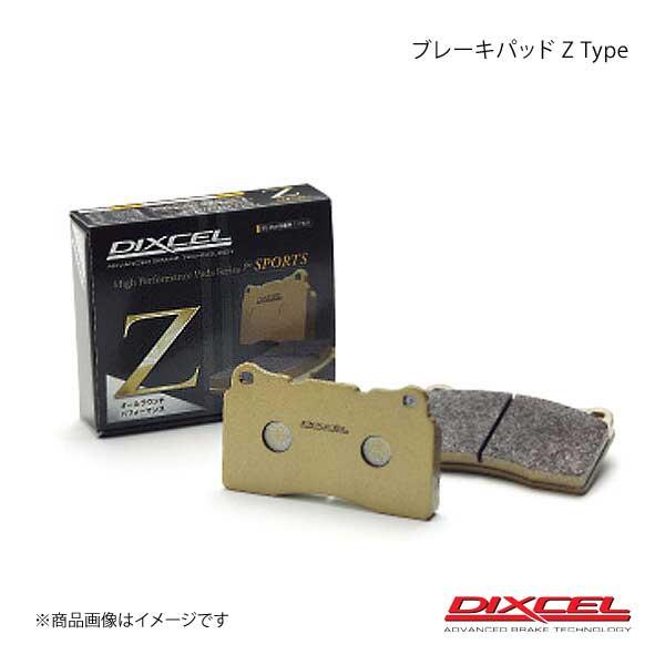 DIXCEL ディクセル ブレーキパッド Z リア BMW 3シリーズ PH25 10/05〜