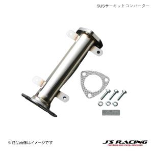 R304 SUS エキゾースト60R J'S RACING/ジェイズレーシング R304 SUS エキゾースト60R