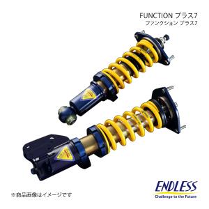 ENDLESS エンドレス 車高調 FUNCTION プラス7 Aタイプ スカイライン BNR32 ZS101P07A｜syarakuin-shop