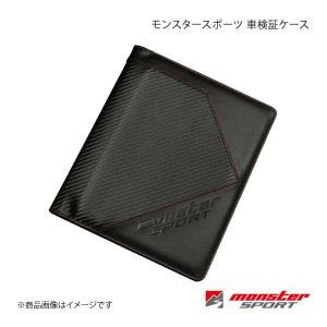 日産（NISSAN） 純正 GT-R 車検証 ケース A6 型 KWA50-03R00
