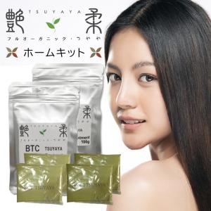 POLA（ポーラ） 国内正規品安心 グローイングショット BK 【ヘア