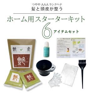 つややヘナ【No.7 カッパー（セカンドカラー）】 100g ヘナ 白髪染め