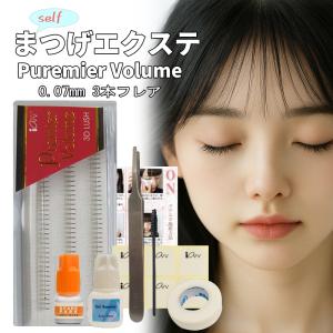 THREE（スリー） フォー・メン ジェントリング ローション 100ml