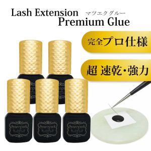 アウトレット エアリーミンク 内容量 0.2g バラ毛 Jカール CCカール D