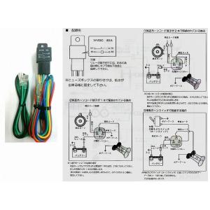 排気バルブ キシューン 24V mc840190 互換品 三菱 いすゞ UD