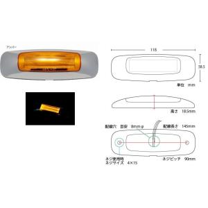 日本ボデーパーツ工業 トラック用品 トラック 用品 パーツ│JBアルミ