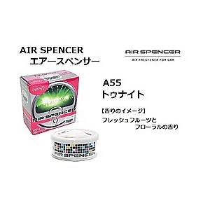 トラック用品　エアースペンサー Ａ５５  トゥナイト デコトラ