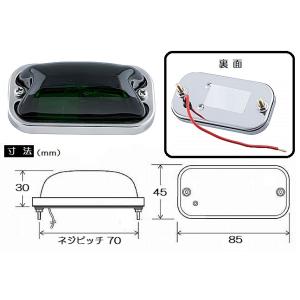 ジェットイノウエ トラック用品 角型マーカーランプ 24V6W電球付（前