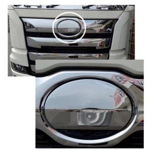 アートフレンド オリジナル ステンレス グリルカバー レンジャープロ