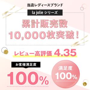 キャップ レディース 帽子 深め uv 春夏 ...の詳細画像2